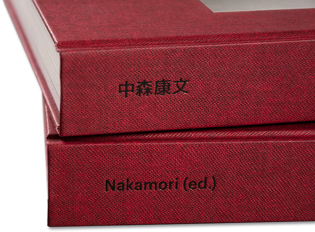 Eikoh Hosoe (English edition) - Image 56