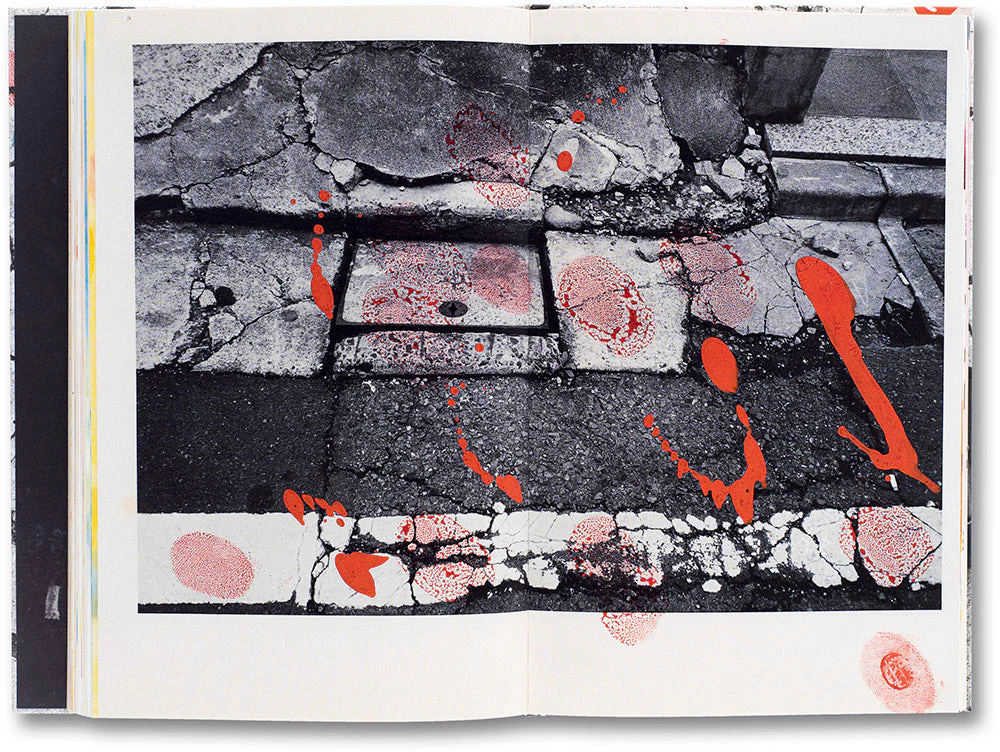 Hibi - Image 14