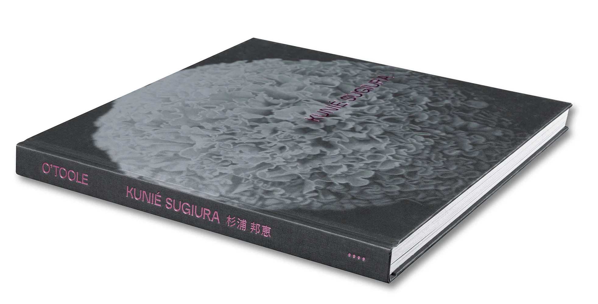 Kunié Sugiura - Image 38