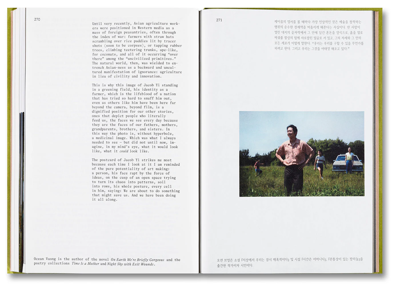 Minari Screenplay Book - Image 11