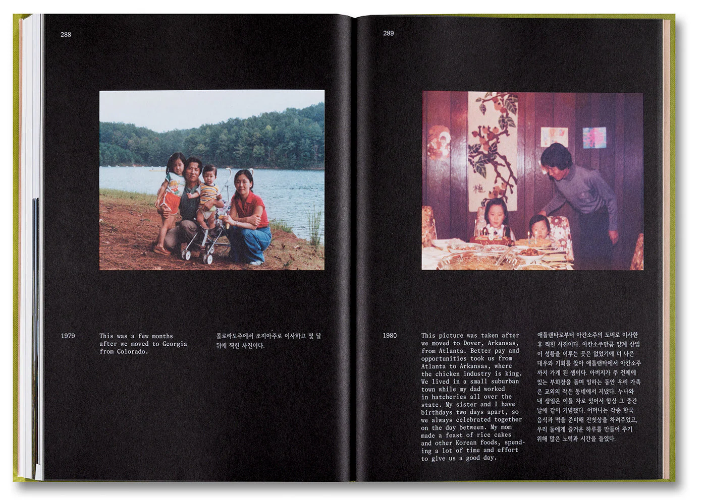 Minari Screenplay Book - Image 12