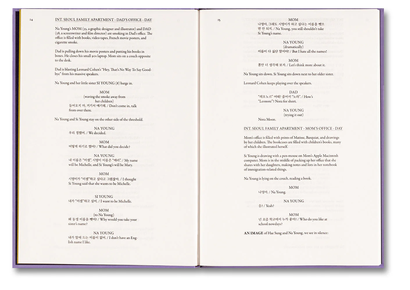 Past Lives Screenplay Book - Image 4
