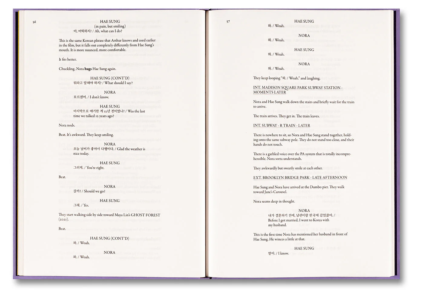 Past Lives Screenplay Book - Image 5