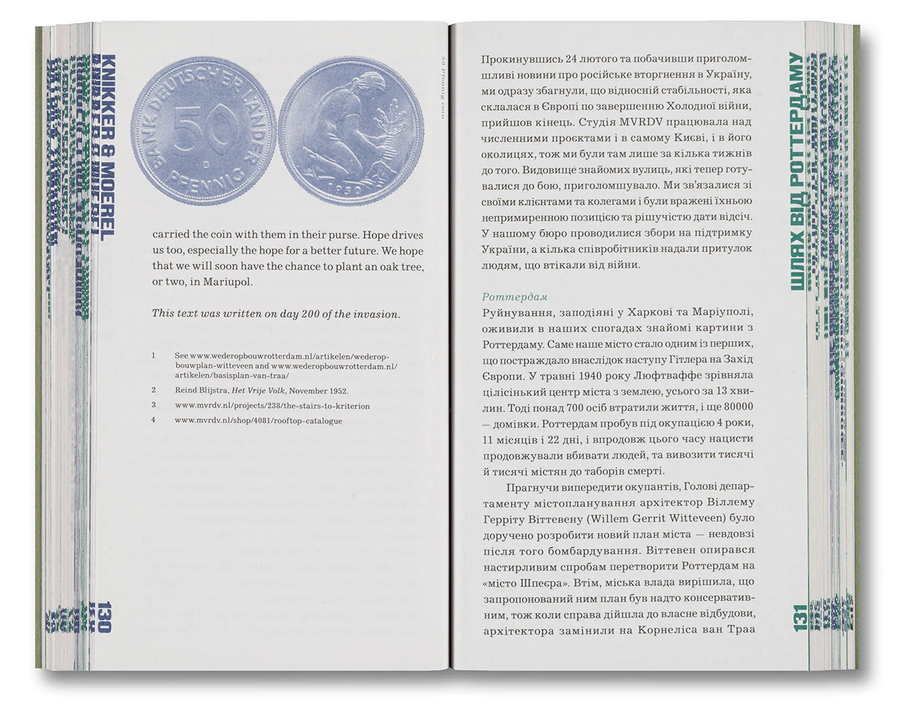 Architecture After War: A Reader - Image 18