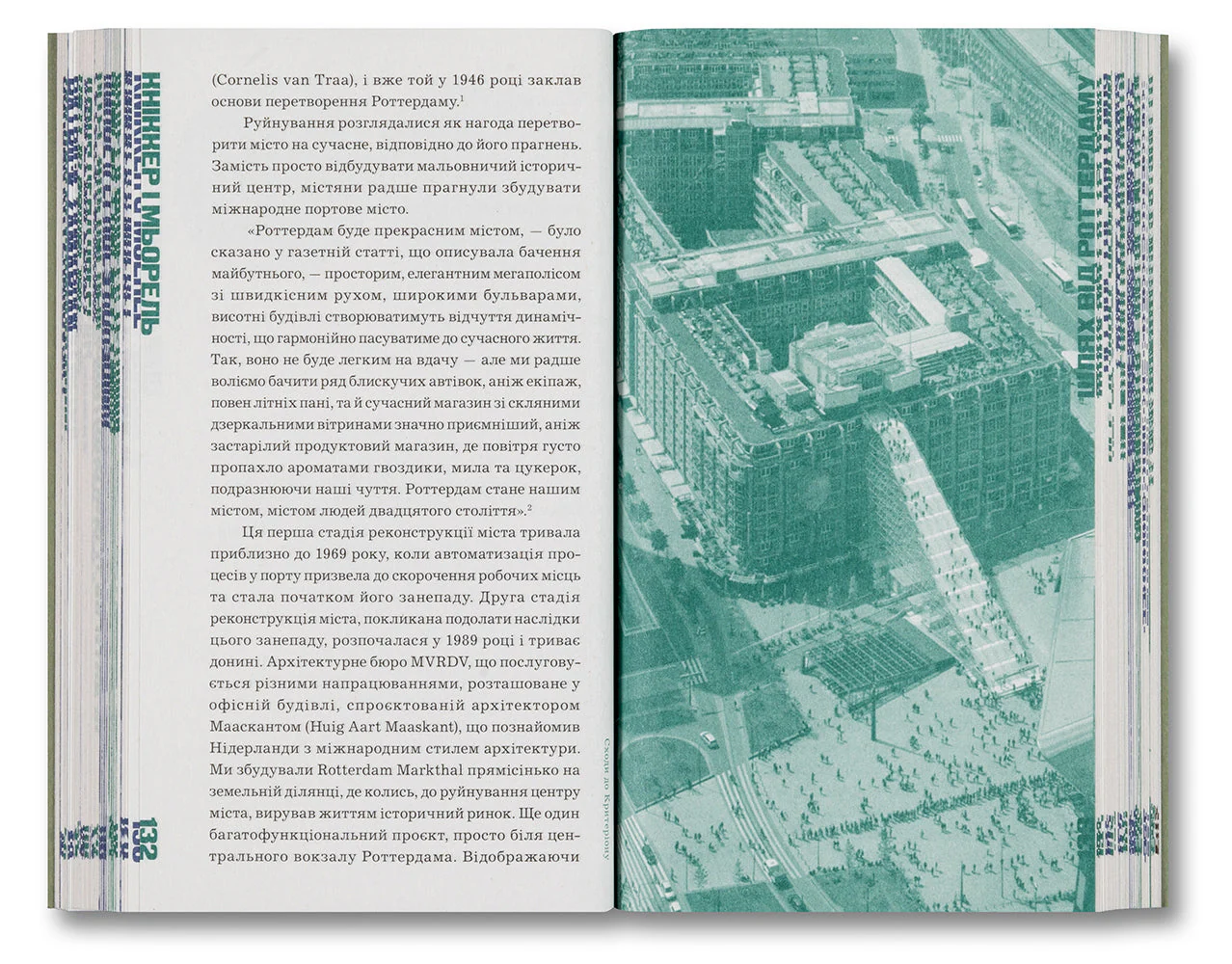 Architecture After War: A Reader - Image 19