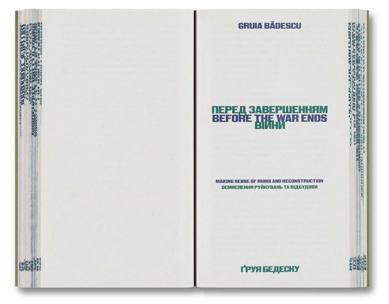 Architecture After War: A Reader - Image 20