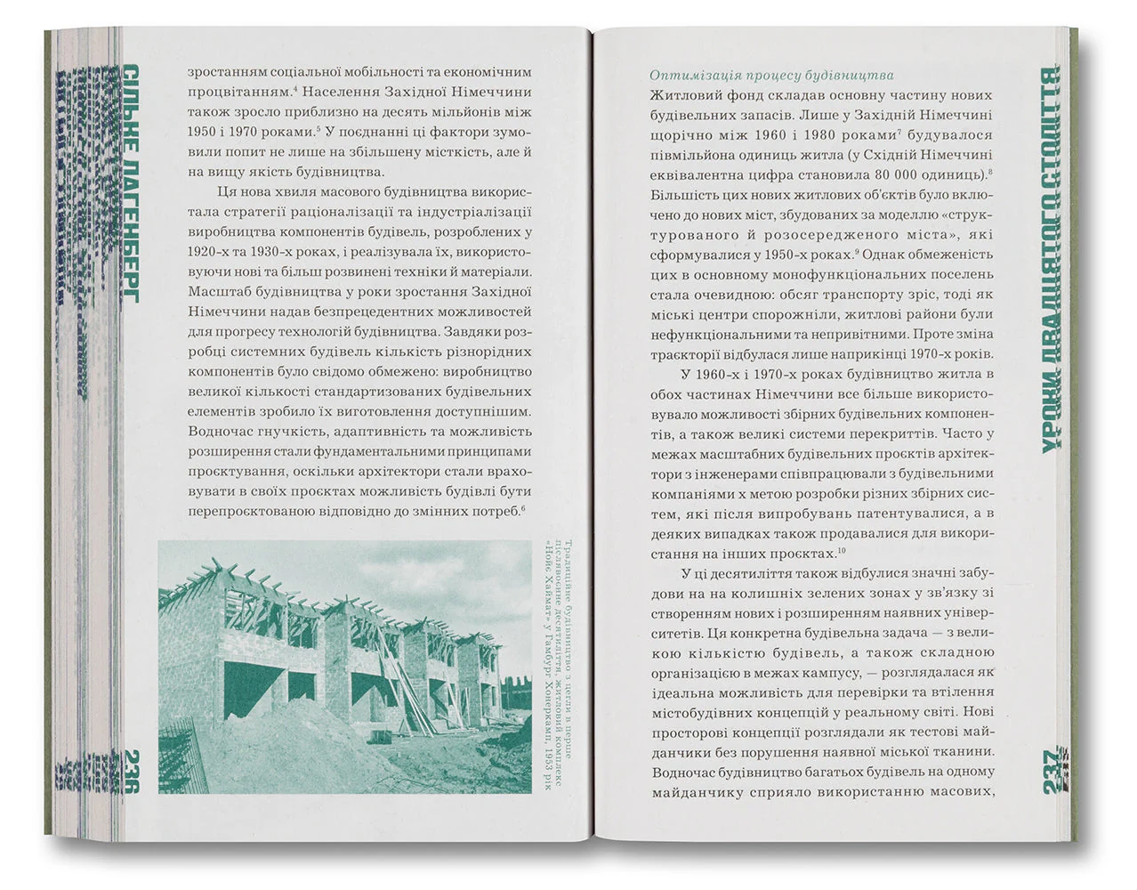 Architecture After War: A Reader - Image 25