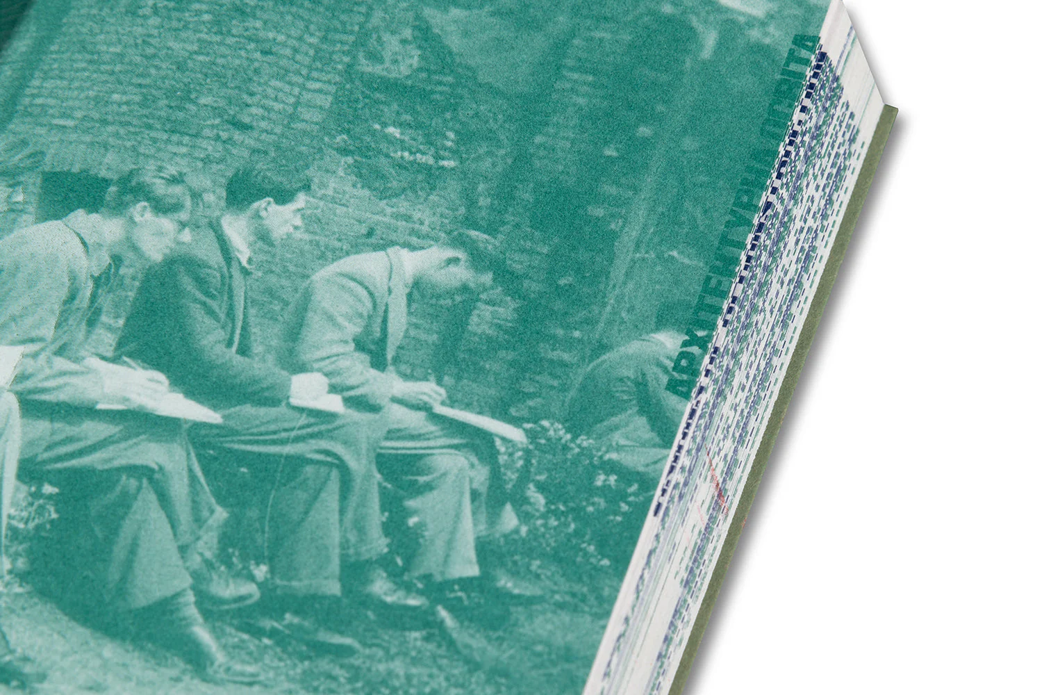 Architecture After War: A Reader - Image 30