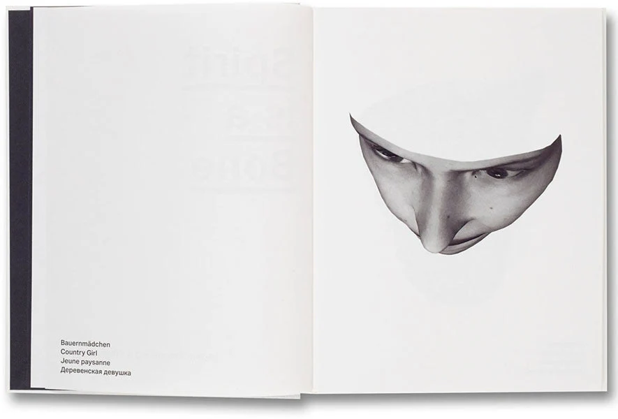 Spirit is a Bone - Image 5